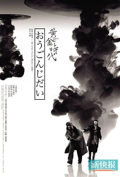 佛罗里达国际大学 Sociological degree